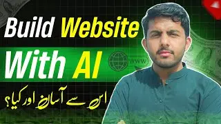 Best AI Tool for Beginners to Build a Website in One Click