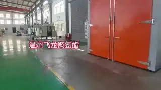 How PU Elastomer Casting Machines Improve Production?  Customer Success Story