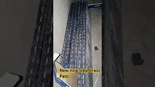 Granite Jina brass Patti Kaise lagaen | Jina designing video #granite #home jina modal v #brass