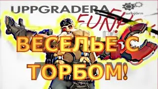 Fun with Torb!(2 min version)