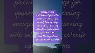 energy healing home clearing sage cleansing solaris #energyclearing #holistichealing #innerpeace