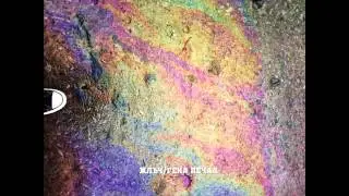 ЖЛЪЧ / ГЕНА - Печал
