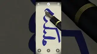 art of Al mlaikatihii #logoart #logodesign #logosign #logodrawing #arabic #logo #logomaker