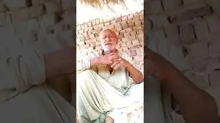 پنجابی ڈھولے سیر اللہ دتہ بلوچ