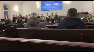 Знову снігом (2) - ансамбль Назарет 