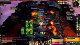 Spine of Deathwing
