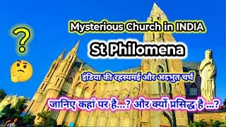 #मैसूर//#Cultural Touar Day 4 Part 2// #St Philomena Shrine//#Vlog 8//