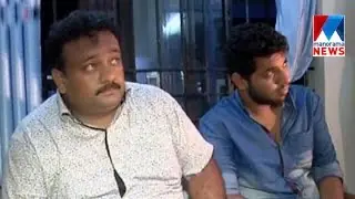 Gold robbery after attacking youth: investigation extended to karnataka | Manorama News