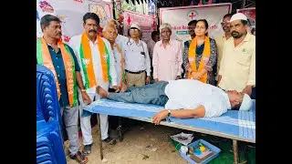 Blood Donation Camp Nandyal Dist