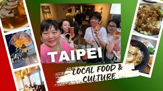 Taipei Food & Culture Experience: IASPM-SEA 2025