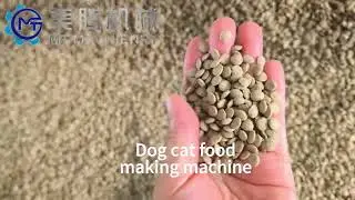 how to make pet food ? #machine