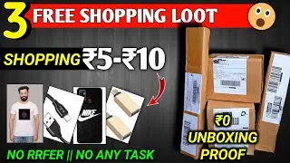 🔥3 New Shopping Loot | ninth ₹1 products | free grocery products in india | 2021