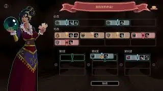 Fastest way to gain Town Denarii (Green Token) as a newbie - Part 6 | *start from new account