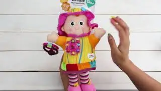 Развивающая игрушка - Моя подружка Эмили | LAMAZE