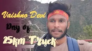 Vaishno Devi Katra, J&K, antiquity of Mahabharatham, my first vlog  @jammukashmir #katra #telugu
