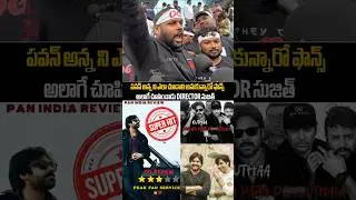 OG Movie 100% Genuine imax theater reviews | pawankalyan #shorts #viral #Trending #ssptv.