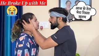 आज से तेरा मेरा रिश्ता ख़तम 😠 // Funkie Couple Vlog