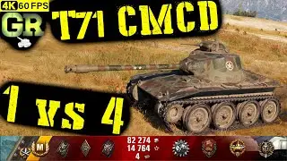 World of Tanks T71 CMCD Replay - 7 Kills 4.7K DMG(Patch 1.4.1)