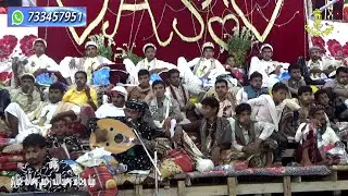 اذا لاح الجمال وضعت كفي على قلبي غناء المنشد ادم عماري  في زفاف حامد ونبيل عشور بالقرشية