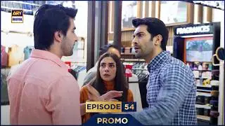 Sazawaar Episode 54 | Promo | Khaqan Shahnawaz | Alishba Khan | ARY Digital Drama