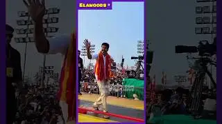 Vijay anna simple dress #vijay #tvk #tvkmaanaadu #tvkvijay #thalapathyvijay #thalapathy #vijaytvk
