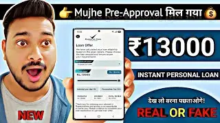 RupeeOnTime Loan App 2025 💰 Real or Fake? | Full Truth & Loan Offer Review 🔥