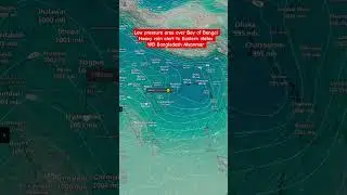 #lowpressure #bayofbengal #monsoon2025 #rain #wb #kolkata #bangladesh #mynmar #myanmar