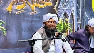 Molana Asghar Ali Maqsoodi Naqshbandi  #islam #islamic #islamicreminder #islamicviralreels♥️ 