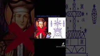 Saint Yves n&rsquo;a rien &agrave; voir avec le Vodoun