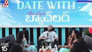 Akhil Akkineni FUNNY interaction with crazy girls | Most Eligible Bachelor | Pooja Hegde - TV9