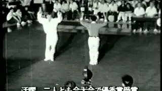 001 全国武術観摩交流大会