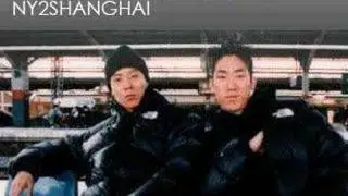 Drunken Tiger 드렁큰타이거 - NY 2 Shanghai