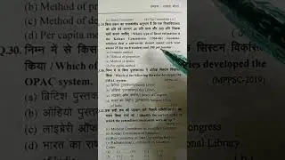Crack Bihar LET 2026 — Important Questions You Must Practice