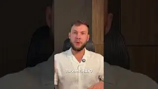 НЕ ВСЕМ нужно выбирать акции: иногда достаточно ФОНДА