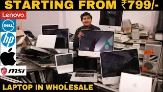 Cheapest Price Laptop Market In Laxmi Nagar Delhi | Apple, Hp, Lenovo, Dell, etc | Prateek Kumar