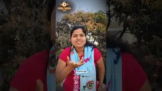 😂 Bigg Boss पाहून डोकं फिरलं! | Marathi Comedy | Full Majja #BiggBoss #BiggBossComedy #colorsmarathi