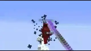 Rushclip 1 (обделка)