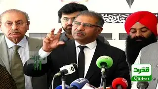 PTI Barrister Syed Ali Zafar And Shibli Faraz Media Talk | Parliament House Pakistan | 11 June 2024