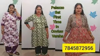 New Launch Palazzo Set Onview Varsha Own Manufacturing Price 😎Booking 7845872956 #live #Palazzo #set