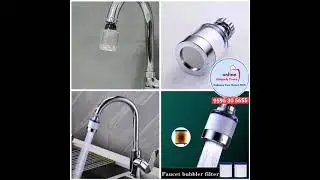 WATER FILTER TAP