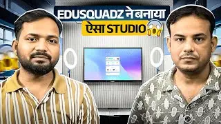 Aap bhi Patna Mein Karo Aisa Dream Studio Setup!😱😳