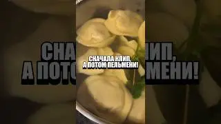 СМОТРИ ПО ССЫЛКЕ В ОПИСАНИИ! 💩📸 #какжеяхочу #осторожнопопса #рекомендации #мем #music #rock