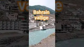 the beautiful village of Bahrain swat pk Asia..#asia#pk#nature#swatvalley