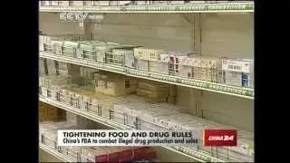 China's FDA to combat illegal drug production and sales