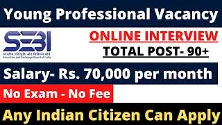 Young Professional Vacancy Notification 2026 | Eligibility | Salary | Apply Process | Full Details
