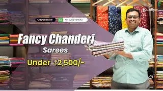 New Fancy Chanderi Sarees | Pichwai Print | Limited Stock | Ordernow | under2500 | Kaladhar sarees