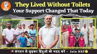 They Lived Without Toilets | Your Support Changed That Today | HSF