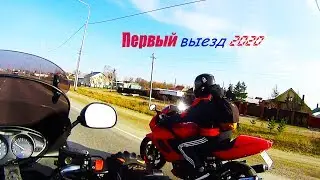 Первый выезд 2020 honda nt 650 v deauville