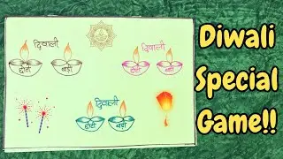 Diwali Special Kitty Party Game!! 🎇 🪔