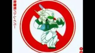 kid606 - scsi bear theme song for the riot grrl attacks